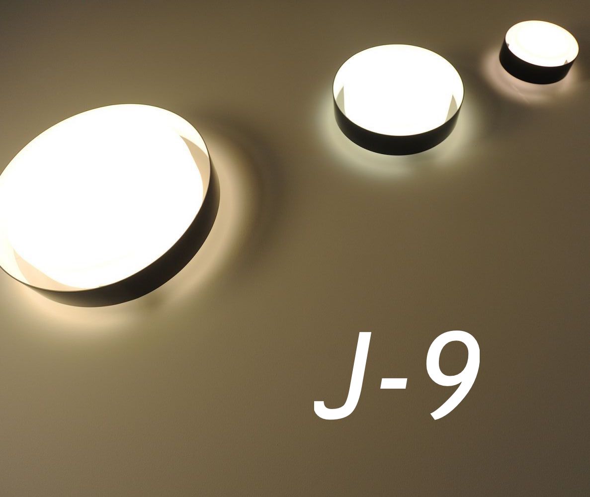 J-9 : Le discret plafonnier Plaff-On, de Marset
