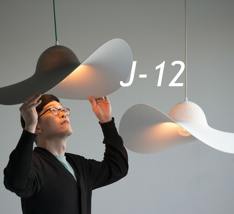 J-12 : L’insolite suspension Hat, de Eno Studio