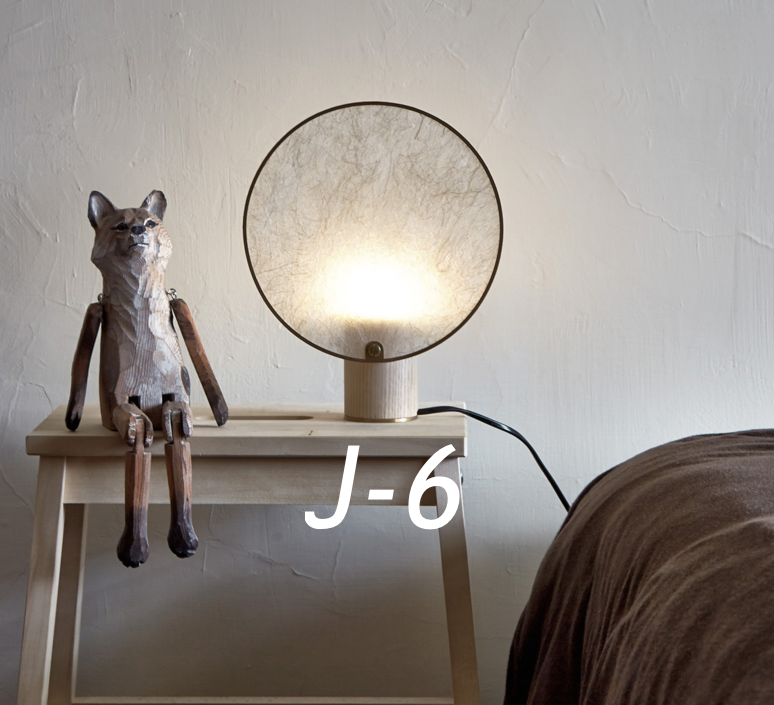 J-6 : La subtile lampe Screen Light, de Kimu